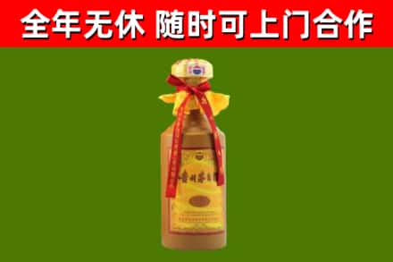 张掖烟酒回收15年茅台酒.jpg